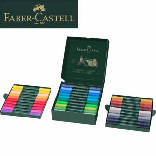 Faber-Castell Akvarelové popisovače Albrecht Dürer set 30 farieb, Faber Castell