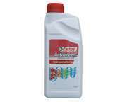 Antifreeze SF VDK(Castrol) 1L