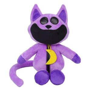 CatNap Poopy Playtime 35 cm