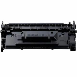 PartnerShop® toner Canon Cartridge 070 Čierny