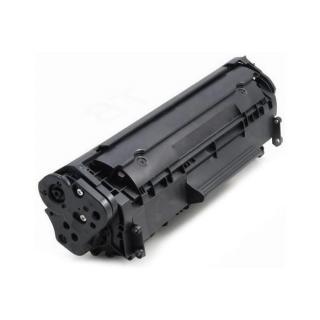 PartnerShop® toner Canon Cartridge 703 Čierny