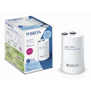 Brita ON TAP V CU CE2 náhradný filter, 4stupňová filtrácia 600 l