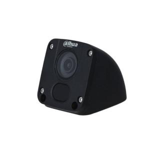 Kamera mobilná 2MPx 1080p HDCVI IR 20m IP67, vertical bočná (Kamera mobilná 2MPx 1080p HDCVI IR 20m IP67, vertical bočná)