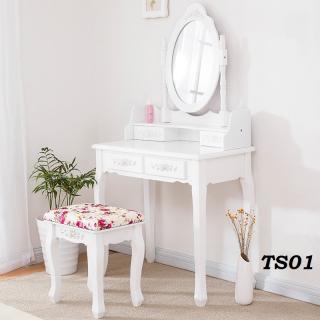toaletný stolík TS (TS01)