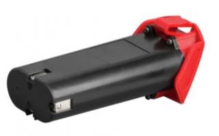 SKIL Batéria pre nožnice na trávu 4,8V 2610Z02983