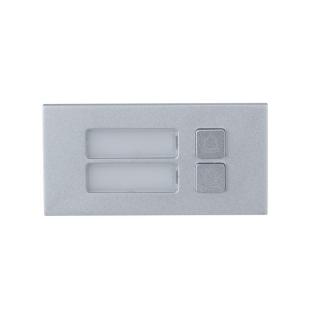 Dahua VTO4202F-MB2 polovičný modul s 2 tlačidlami
