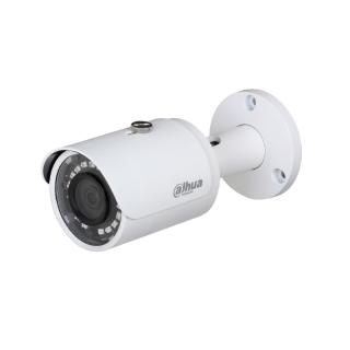 HAC-HFW1200SP-POC-0280B-S4