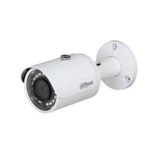 HAC-HFW1400SP-0280B-S2