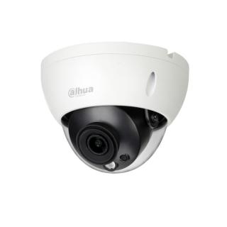 IPC-HDBW5241R-ASE-0600B