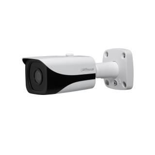 IPC-HFW4831EP-SE-0400B