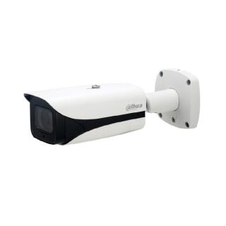 IPC-HFW5541E-ZE-27135