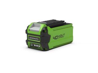 Aku batéria Greenworks  40V - 2Ah