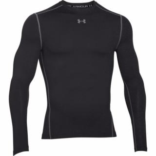 Kompresný vršok UNDER ARMOUR ColdGear Crew Black