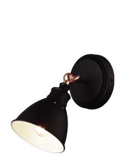 Nástenná lampa K-8005W-1 BK Watso Black