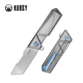 Kubey Avenger KB209A