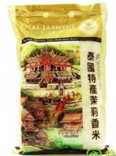 Ryža jazmínová LOTUS green 1kg