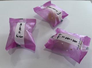 Ryžové koláčiky Mochi - fruit 1 kus
