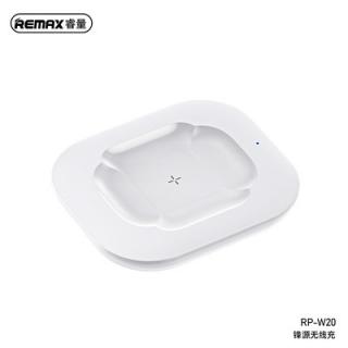 REMAX RP-W20 (Bezdrôtová indukčná nabíjačka na telefón a BT slúchadlá)