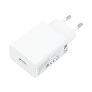 Xiaomi MDY-11-EP 22,5W (Nabíjačka sieťová originál Xiaomi rýchla nabíjačka 22,5W)