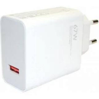 Xiaomi MDY-12-EH 67W (Nabíjačka sieťová originál Xiaomi rýchla nabíjačka 67W)