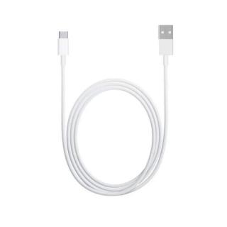 XIAOMI original kábel USB-A-TYP C 1m biely (Kábel na telefón na koncovku typ C originál Xiaomi)