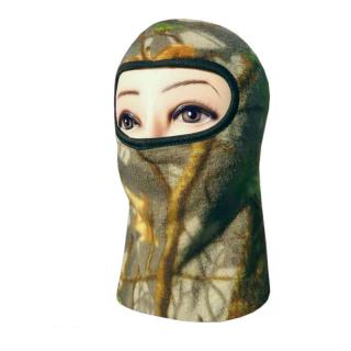 Detská Kukla Realtree green (Kukla na tvár pre deti)