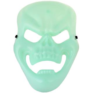 Maska Lebka (Maska na halloween)