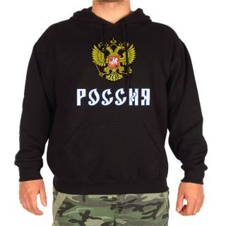 Mikina Russia čierna (Pánska mikina s potlačou)