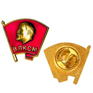 Odznak Lenin (odznak CCCP)