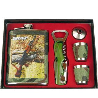 Ploskačka AK 47 (Ruské suveníry Ploskačky Kalashnikov ak47)