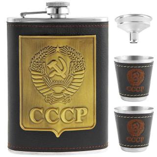 Ploskačka CCCP s 2 pohárikmi (Nerezová ploskačka s pohárikmi a lievikom, objem 0,24L)