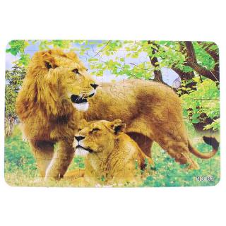 Puzzle Lev 37x26cm 63ks (Vkladacie puzzle pre deti od 3 rokov)