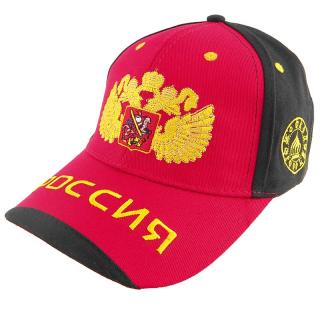 Russia šiltovka (Čiapka so šiltom s ruským znakom)