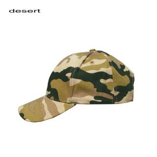 Šiltovka maskáčová detská desert
