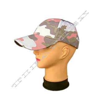 Šiltovka PINK ružová (maskáčová čiapka so šiltom)