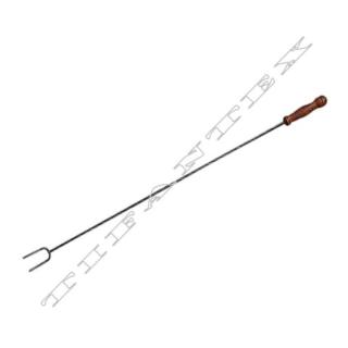 TifanTEX Vidlička na opekanie GRIL 98cm