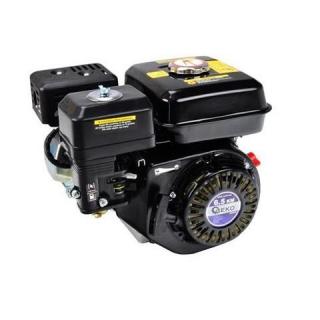 Benzínový motor 7HP 20 mm - GEKO G80250