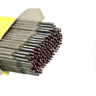 Elektródy 2,5x300mm 2,5kg - GEKO G74200
