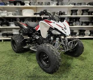 Pentora 150cc quad pre dospelých Biela