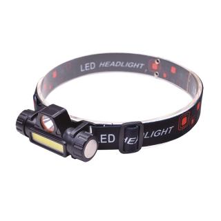 Solight LED čelové nabíjacie svietidlo, 3W + COB, 150lm + 60lm, Li-Ion