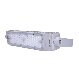 Solight LED vonkajší reflektor Pro + 2, 50W, 7500lm, 4000K, IP65 sivá