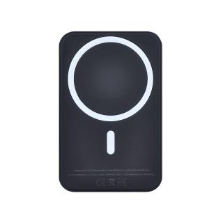 Solight powerbanka, 5000 mAh, kompatibilná s MagSafe