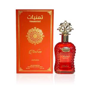 Adyan Thamniyat Ambree 100ml Unisex Veľkosť: 100ml