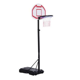 Basketbalový kôš KINDER 205-250 cm AO-61-003