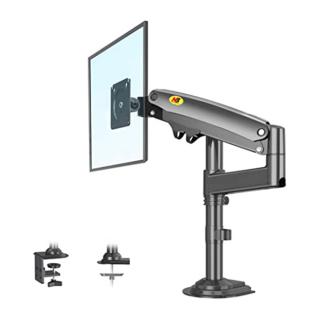 North Bayou Profesionální stolní držák na monitor NB H100B