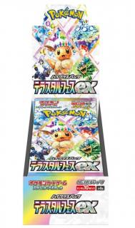 Pokémon TCG Terastal Festival Ex SV8a Booster Box JAP