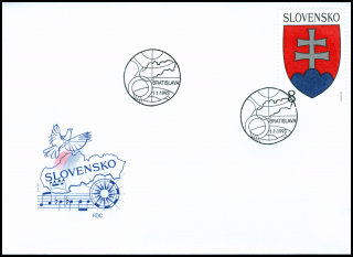 1 - Slovenský štátny znak