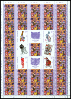 592 - Bienále ilustrácií Bratislava 2015 - celý TL