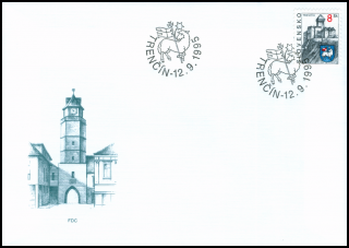 77 - Trenčín (výplatná)