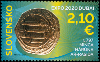 Známka č.759 - Svetová výstava EXPO 2020 Dubai